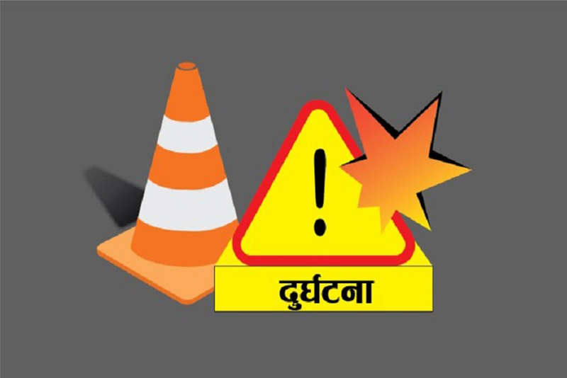 बाँकेमा हाइसको ठक्करबाट एक बालकको मृत्यु